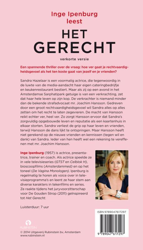 Achterkant van Het gerecht