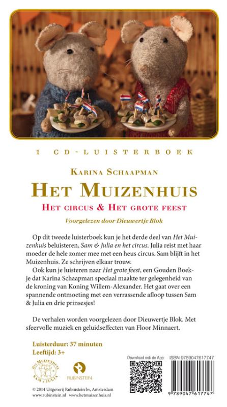 Achterkant van Het circus & het grote feest