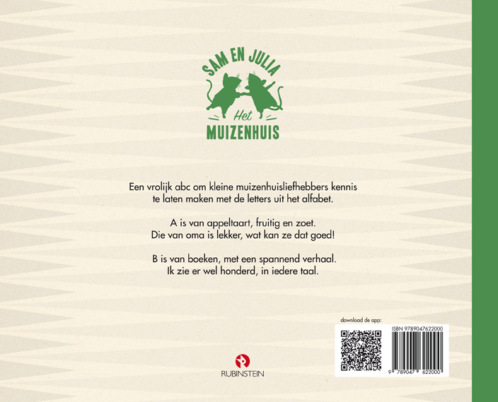 Achterkant van ABC