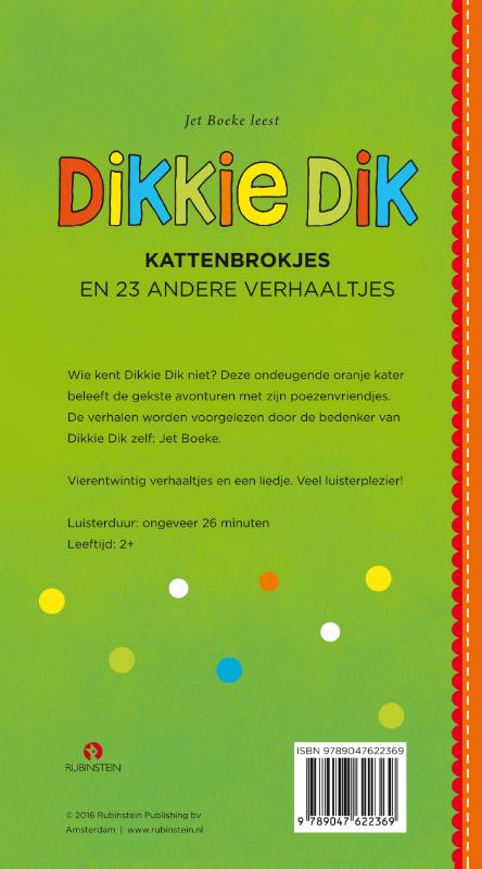 Achterkant van Dikkie Dik kattenbrokjes