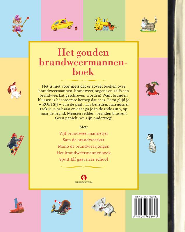 Achterkant van Het Gouden Brandweermannenboek