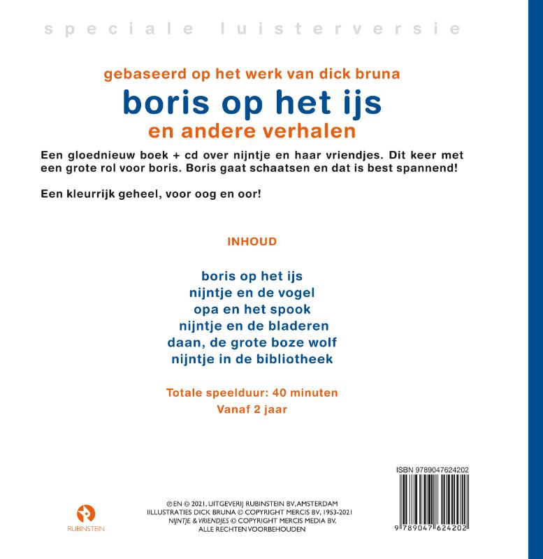Achterkant van Boris op het ijs - Nijntjes avonturen groot en klein