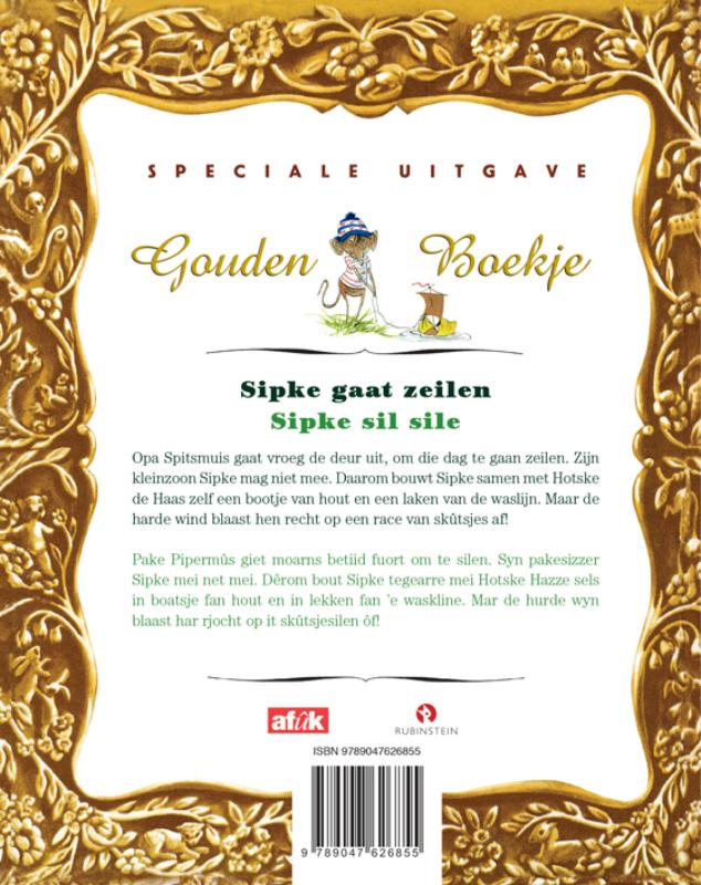 Achterkant van Sipke gaat zeilen / Sipke sil sile