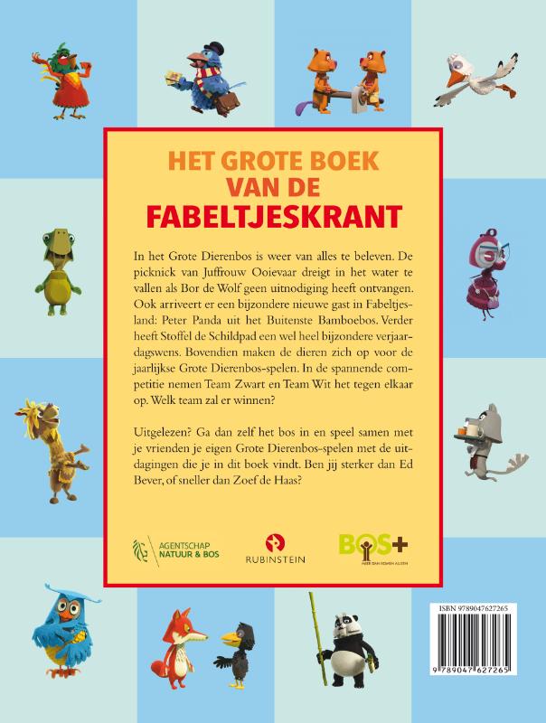 Achterkant van Het grote boek van De Fabeltjeskrant