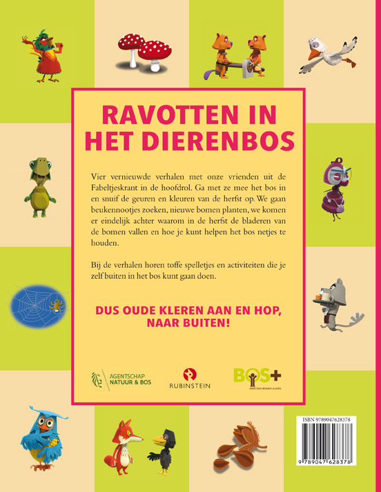 Achterkant van Ravotten in het Dierenbos