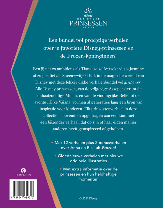 Achterkant van Mooie verhalen over dappere prinsessen
