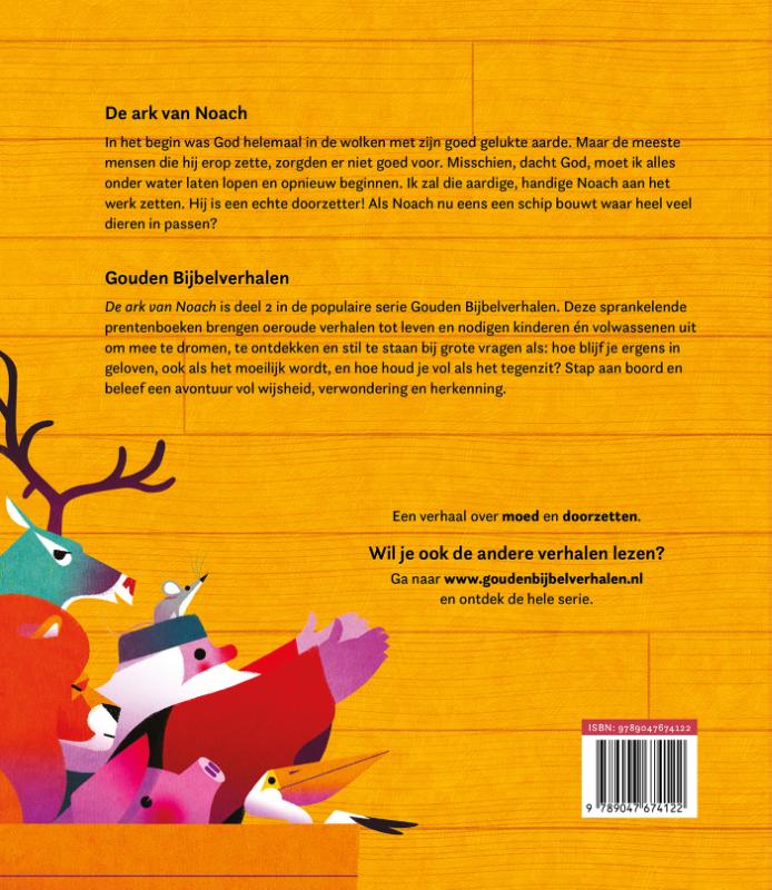 Achterkant van De ark van Noach