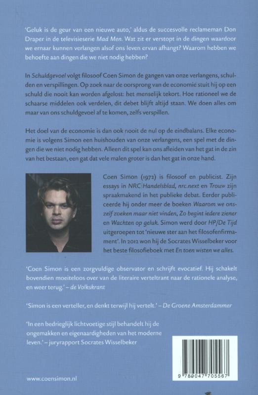 Achterkant van Schuldgevoel