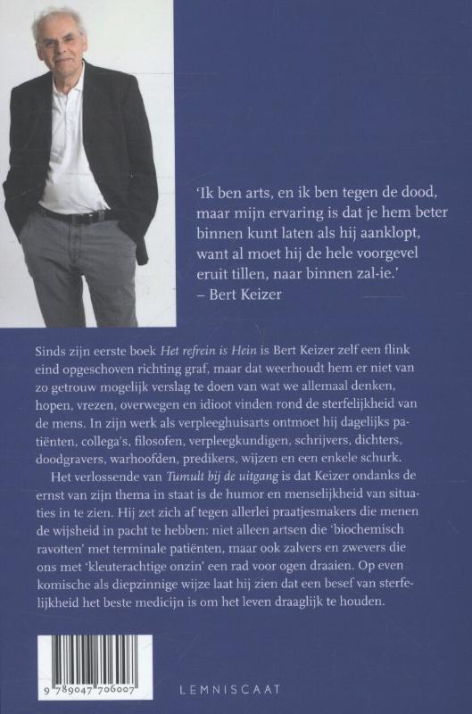 Achterkant van Tumult bij de uitgang