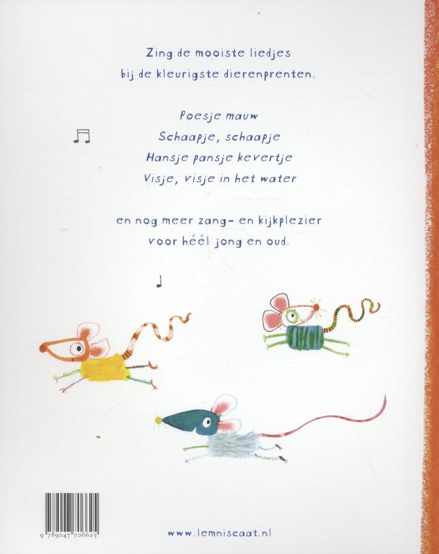 Achterkant van Poesje mauw