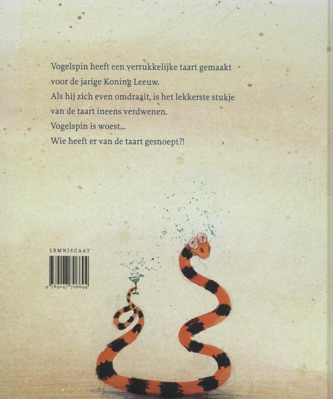 Achterkant van Feestmaal voor de koning