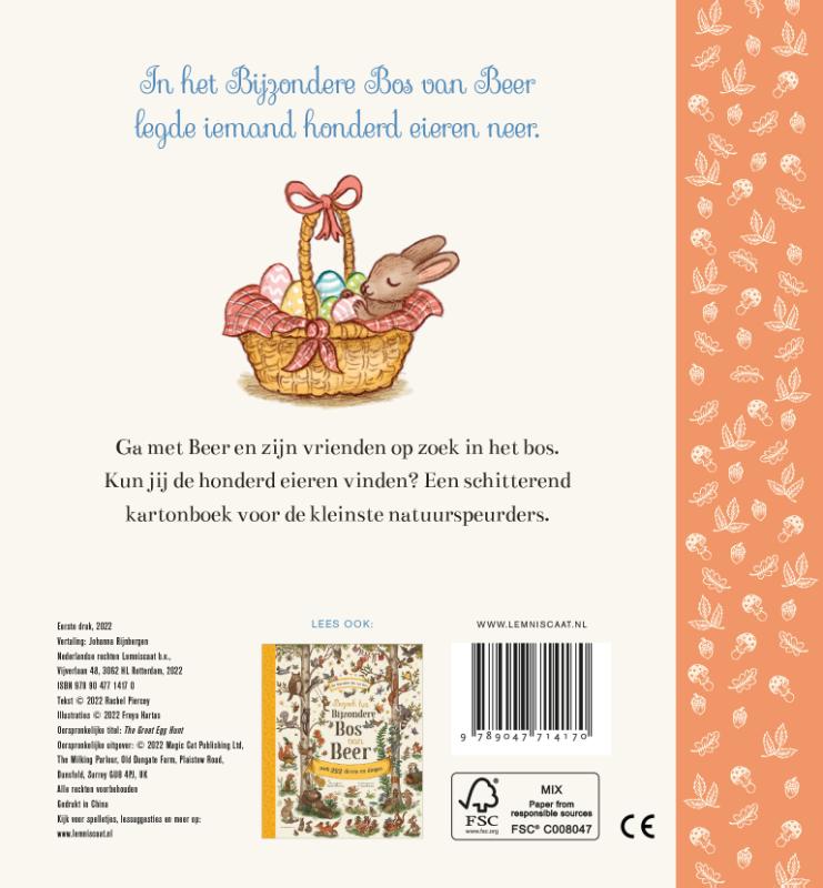 Achterkant van Eieren zoeken