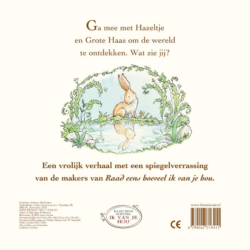 Achterkant van Ik zie mij!