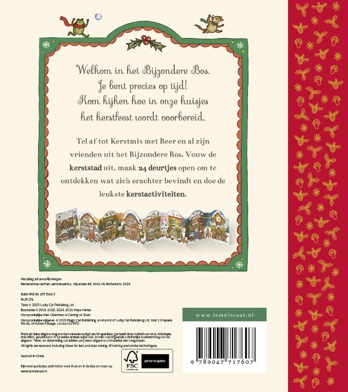 Achterkant van Kerstfeest in de stad