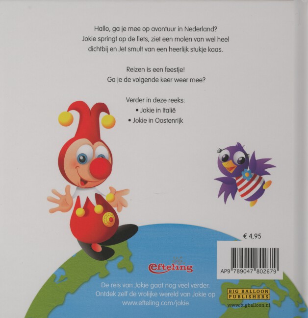 Achterkant van Jokie in Nederland