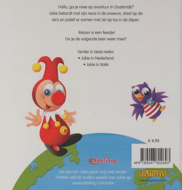 Achterkant van Jokie in Oostenrijk