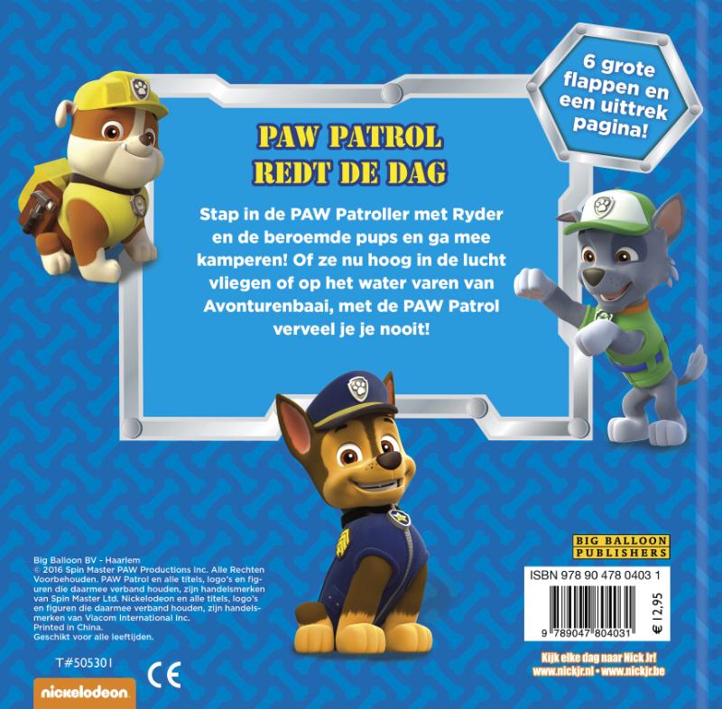 Achterkant van Paw Patrol is een Superteam