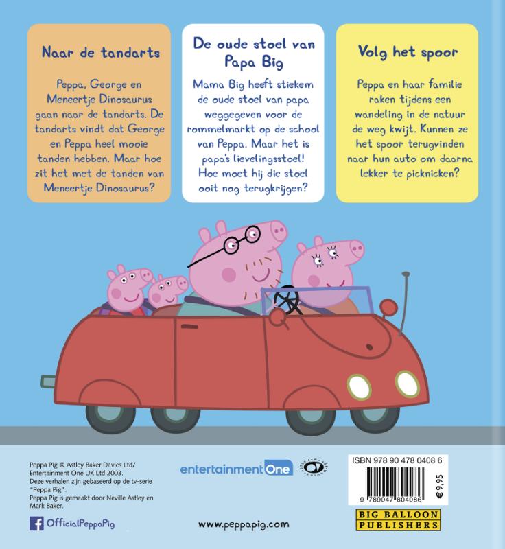 Achterkant van Peppa pig omnibus