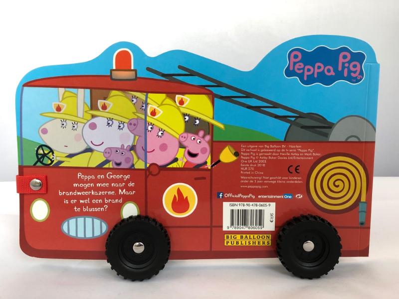 Achterkant van Brandweerwagen