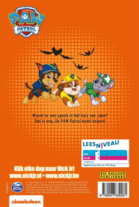 Achterkant van PAW Patrol, Een eng huis