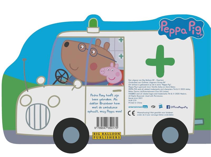 Achterkant van De ambulance