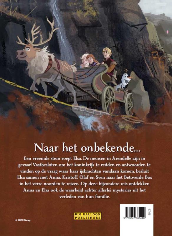 Achterkant van Disney Frozen II