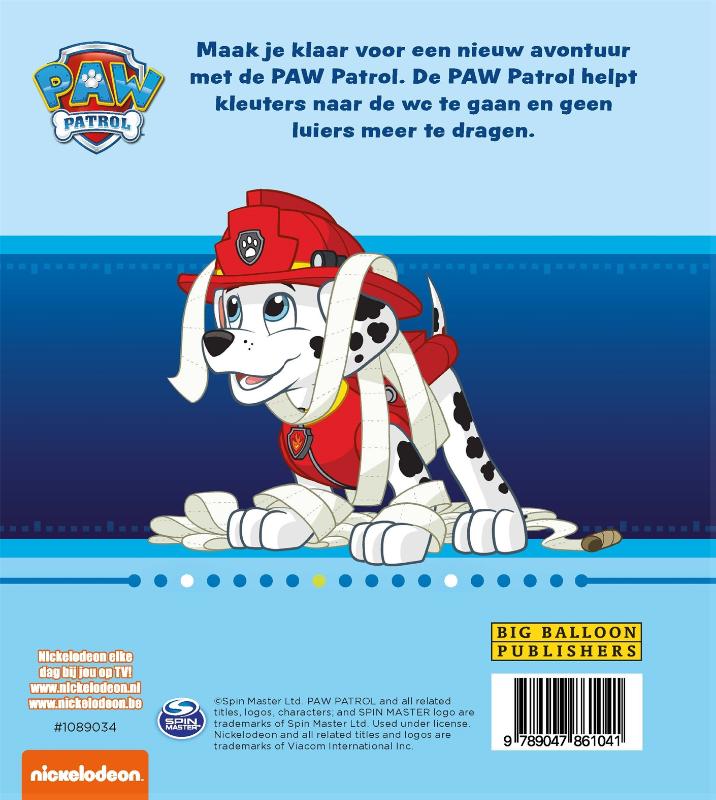 Achterkant van De WC Patrol