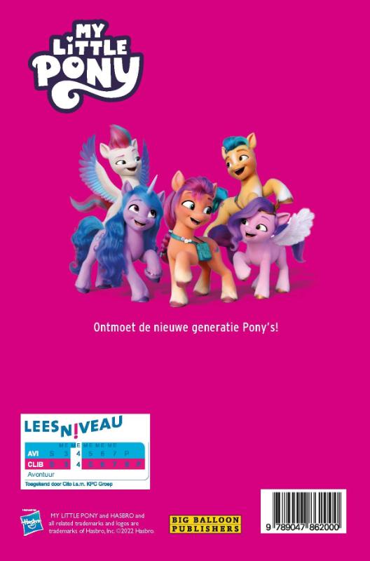Achterkant van My Little Pony, Samen sterk