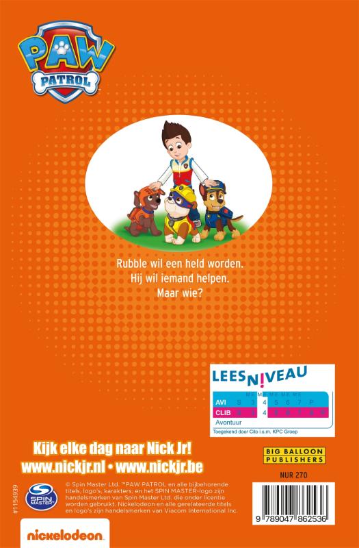 Achterkant van Paw Patrol, Rubble helpt