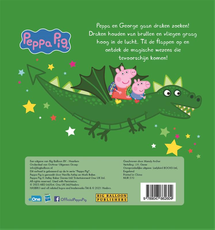 Achterkant van Peppa en de Draken