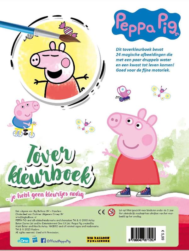 Achterkant van Toverkleurboek