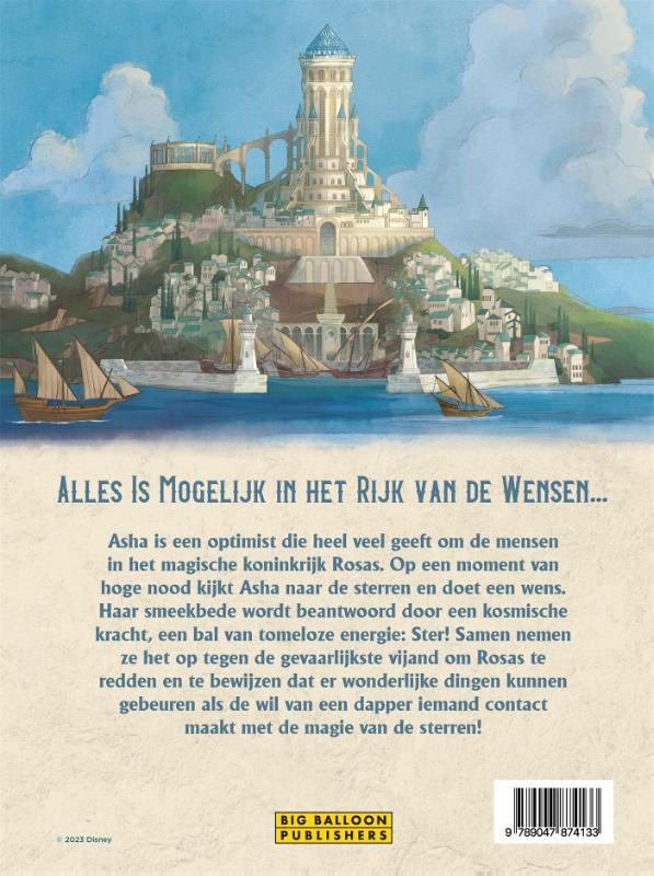 Achterkant van Wish stripalbum