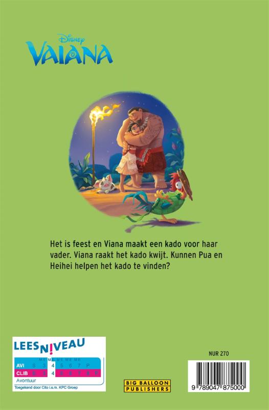 Achterkant van AVI - Disney Vaiana, Pua en Heihei