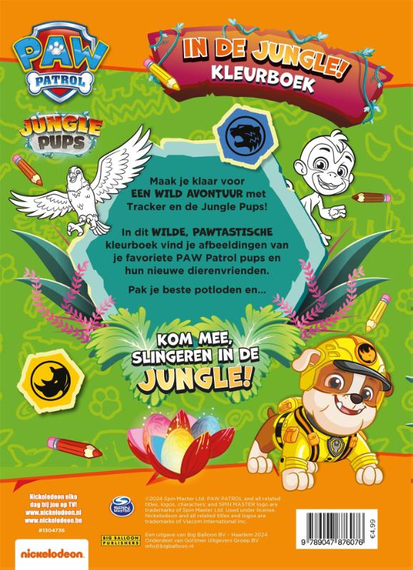 Achterkant van Paw Patrol in de jungle