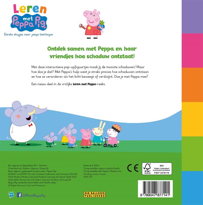 Achterkant van Peppa's schaduwspelletjes