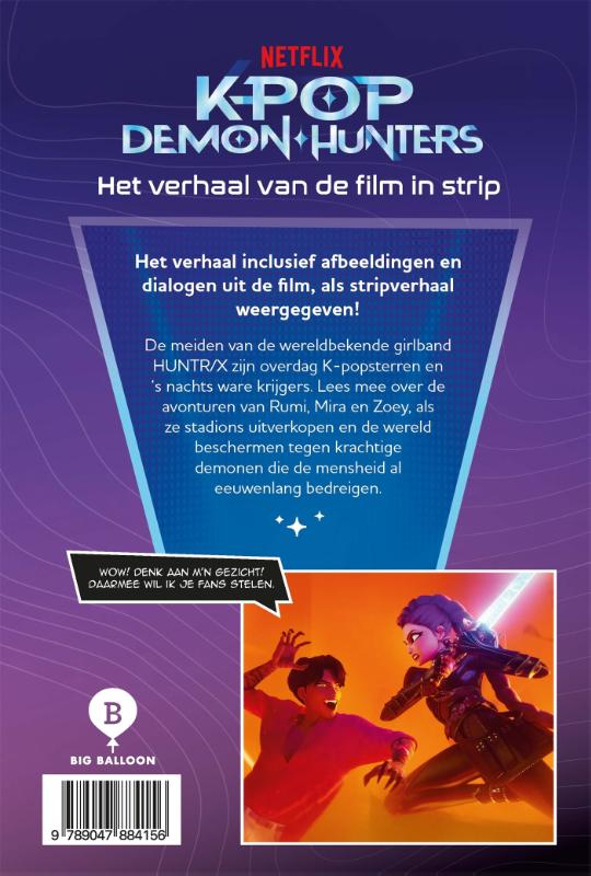 Achterkant van Het verhaal van de film in strip