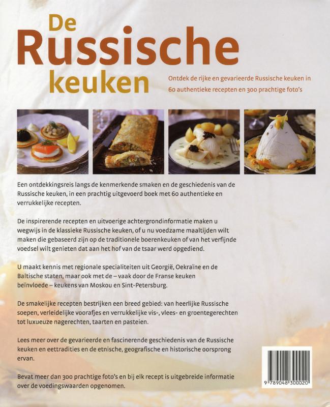 Achterkant van De Russische keuken