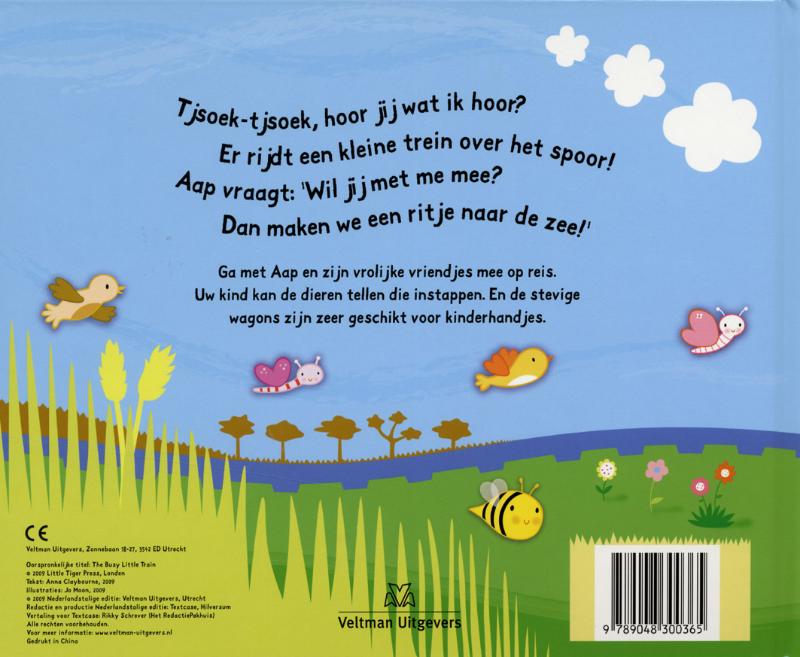 Achterkant van De drukke kleine trein