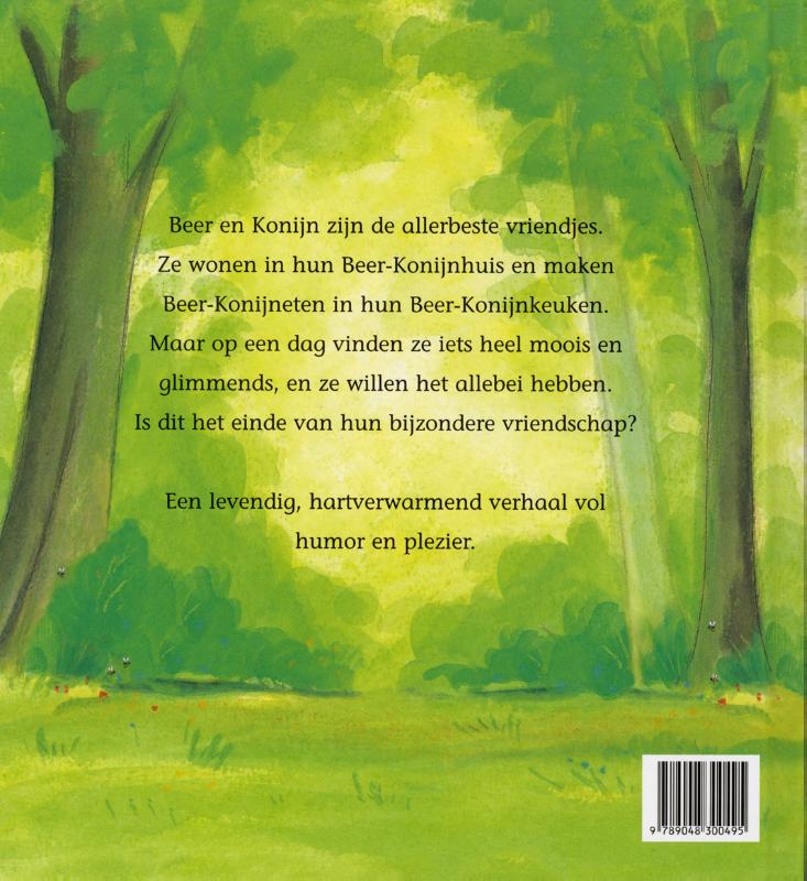 Achterkant van Sorry!