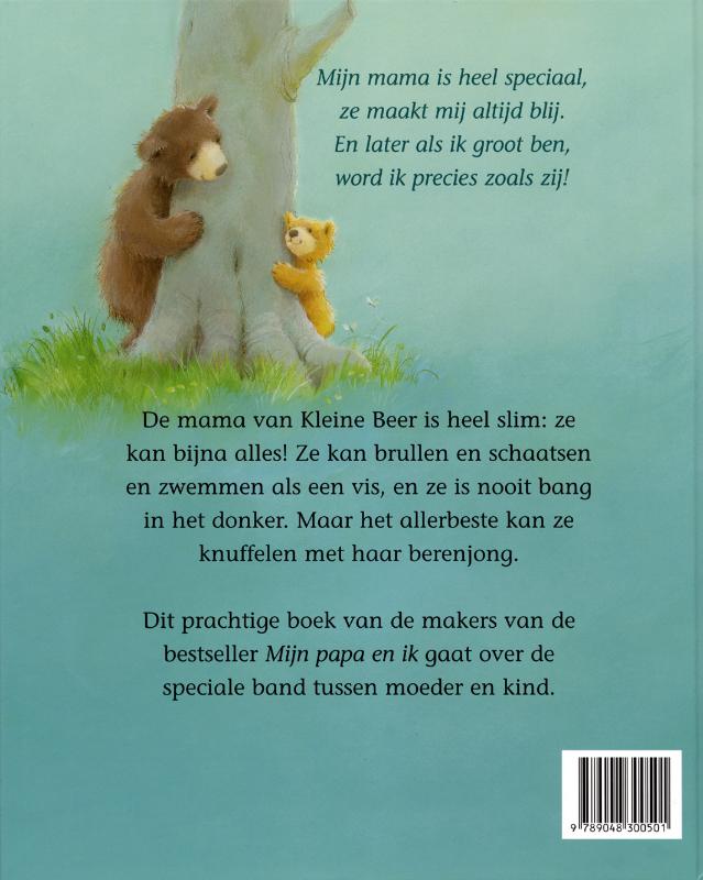 Achterkant van Mijn mama en ik