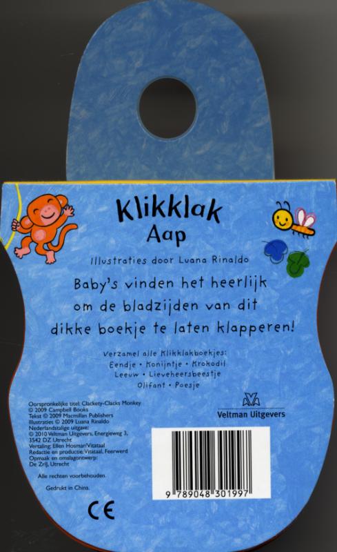 Achterkant van Aap