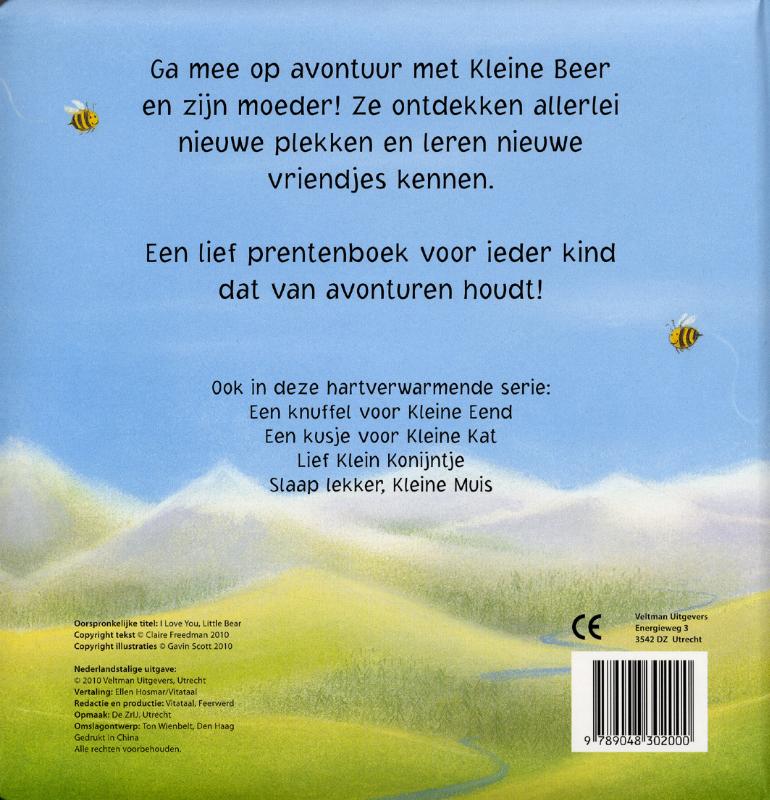 Achterkant van Ik vind je lief, Kleine Beer