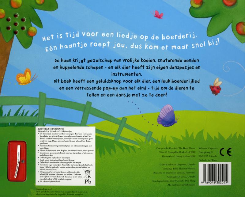 Achterkant van De boerderijband