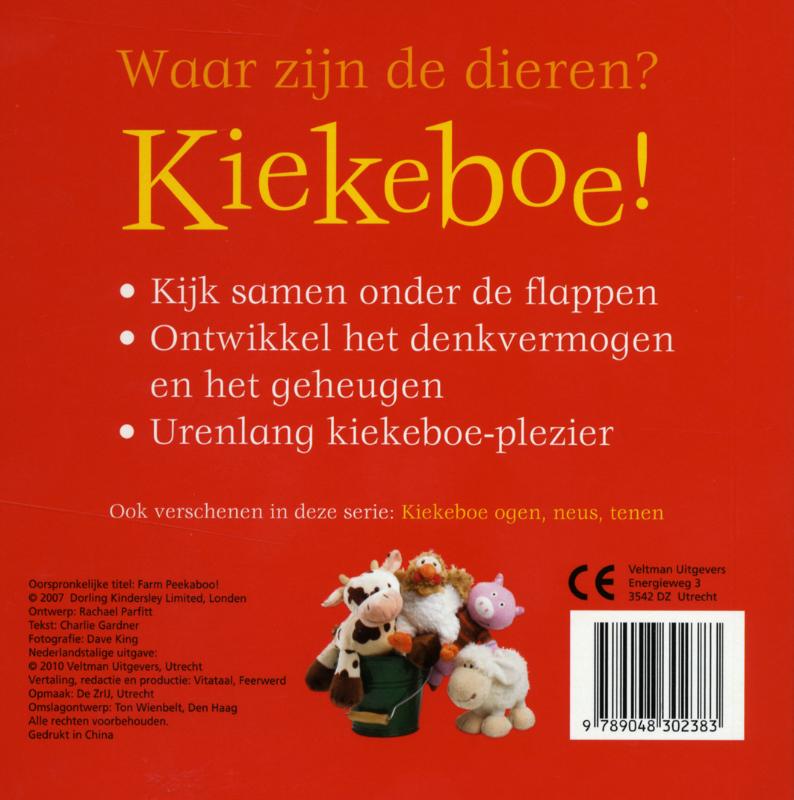 Achterkant van Kiekeboe op de boerderij