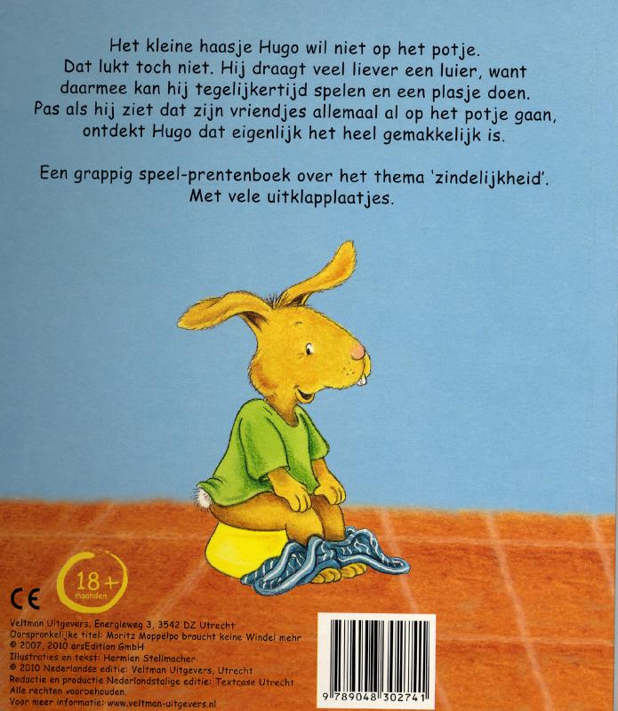 Achterkant van Hugo Haas hoeft geen luier meer