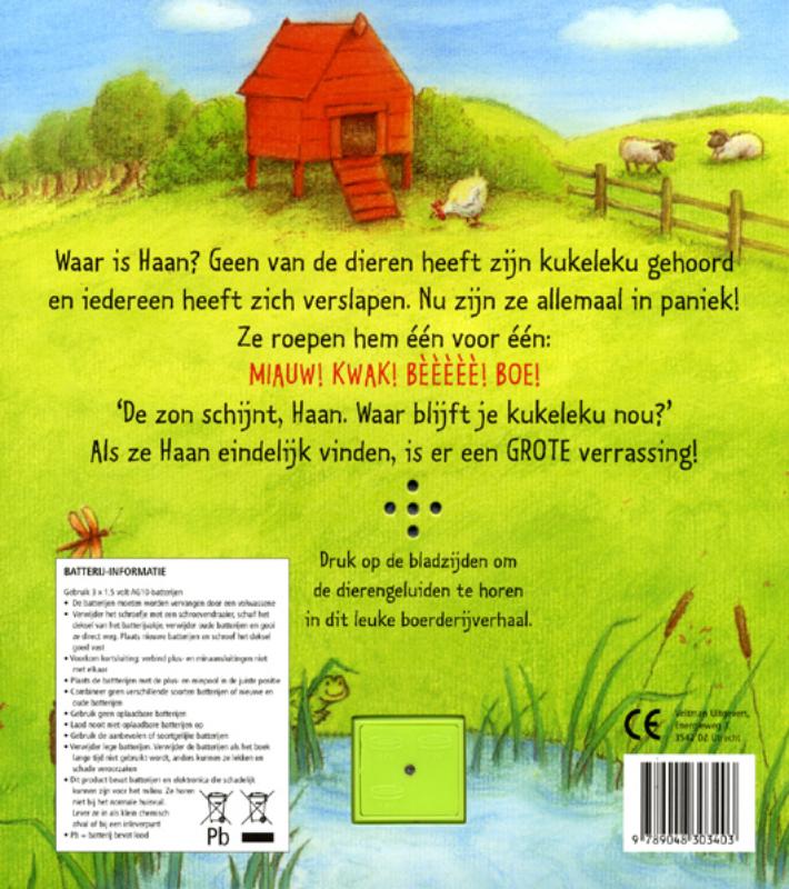Achterkant van Herrie op de boerderij