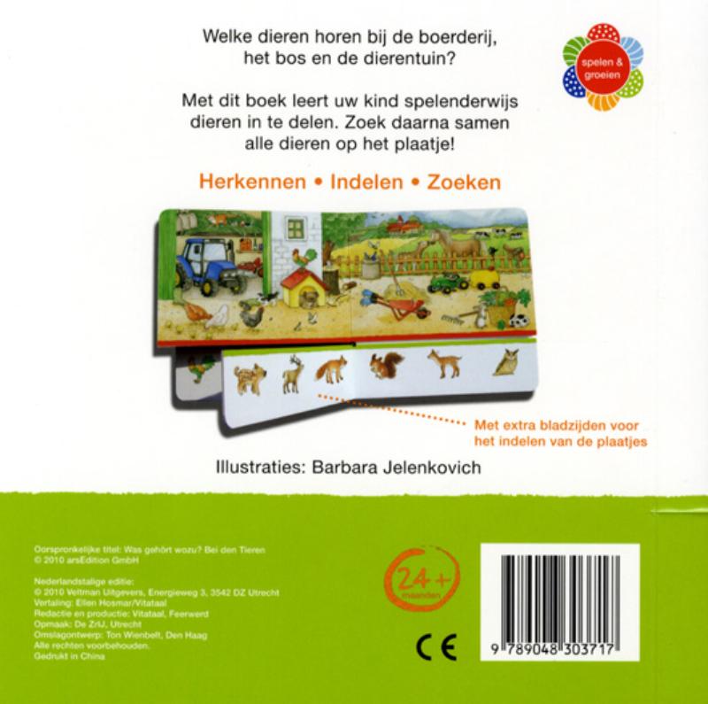 Achterkant van Bij de dieren