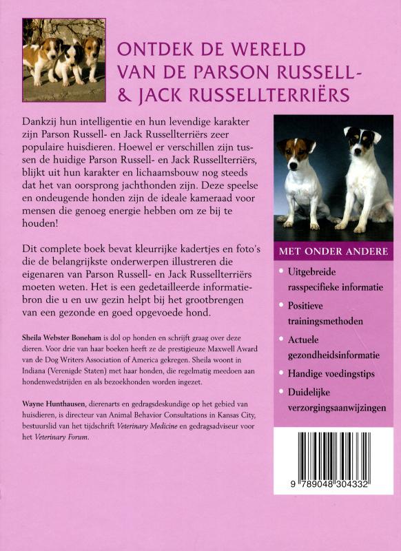 Achterkant van De Parson Russell- en Jack Russellterrier