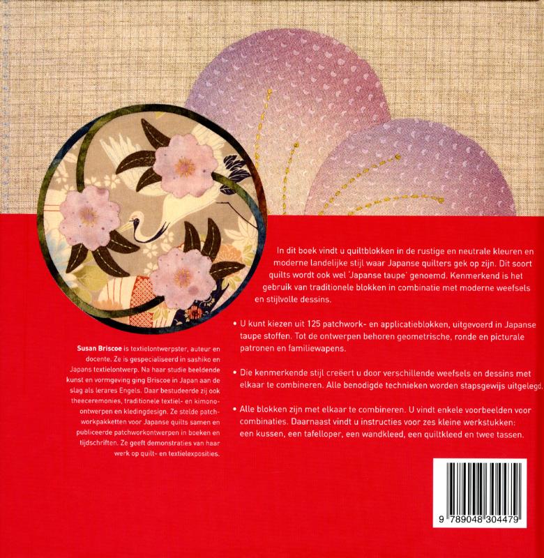 Achterkant van 125 Japanse quiltblokken