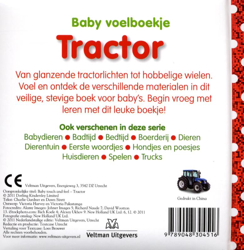 Achterkant van Tractor